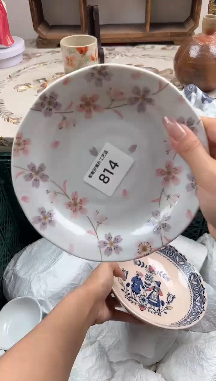 瓷片乐****5B         814