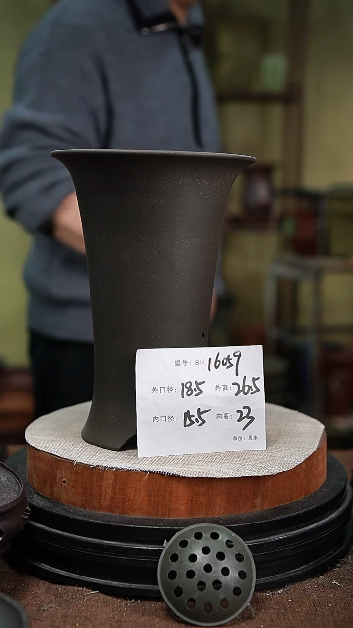 【闪购商品】紫砂花盆紫砂花盆16059