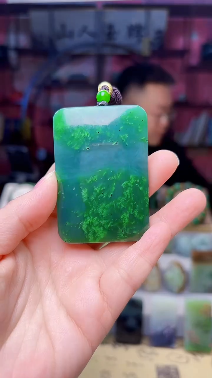 未镶嵌和田玉挂件280