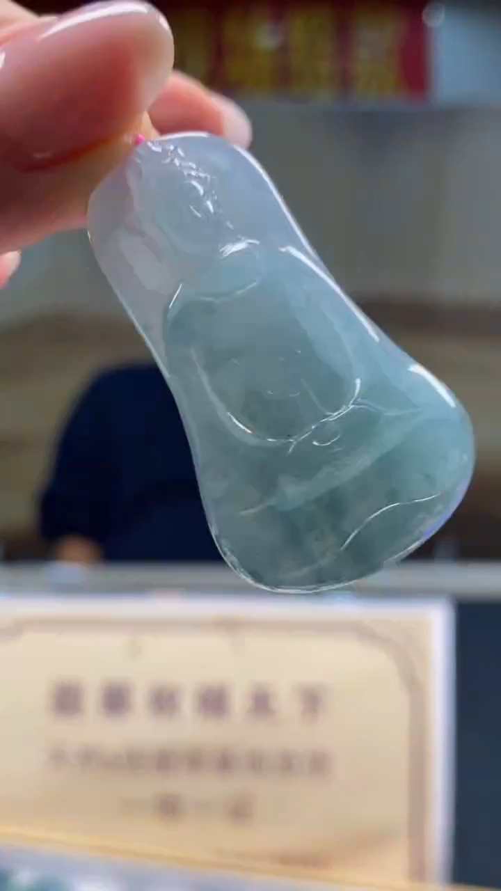 未镶嵌定制翡翠********628