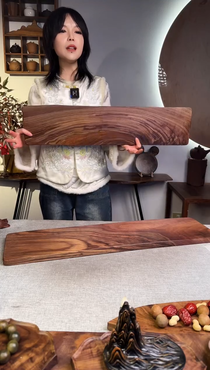 【闪购商品】黑胡桃木黑胡桃木