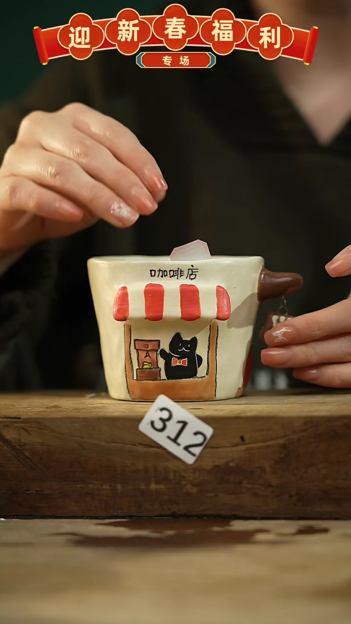 【闪购商品】瓷片新品！喵喵设计师款卡通系列！！！