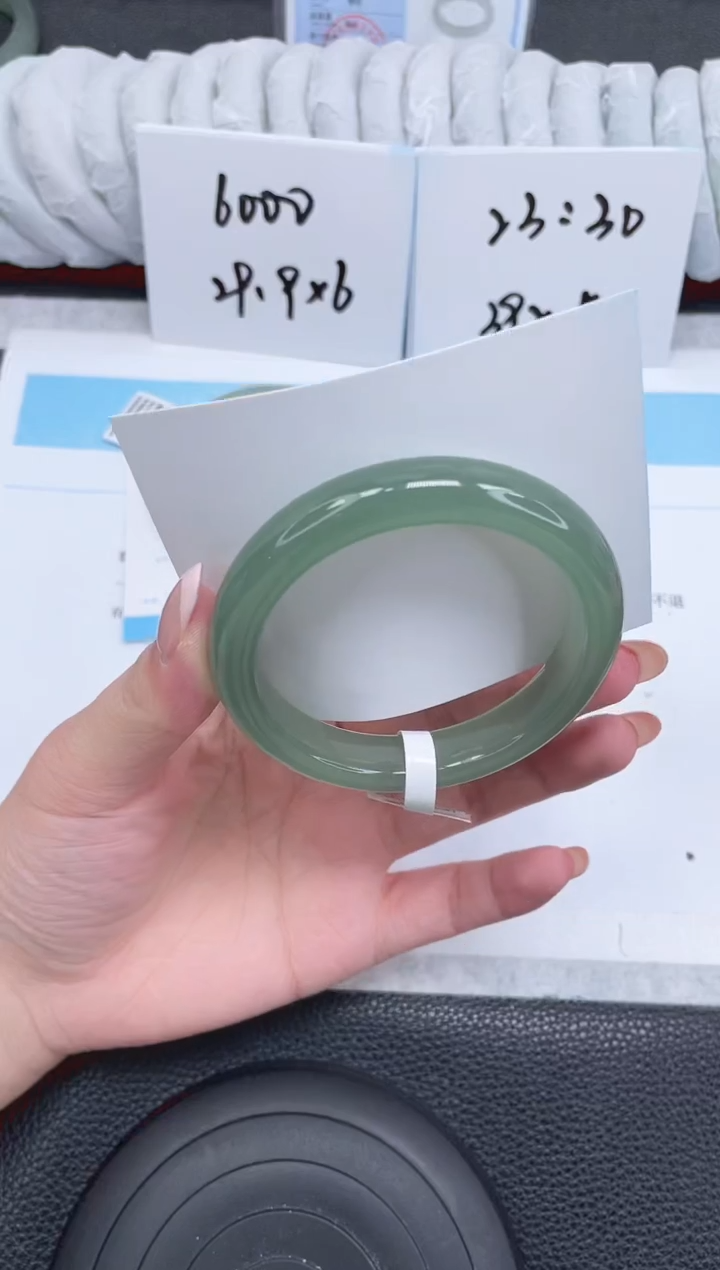 未镶嵌手镯石英质玉141-58.4