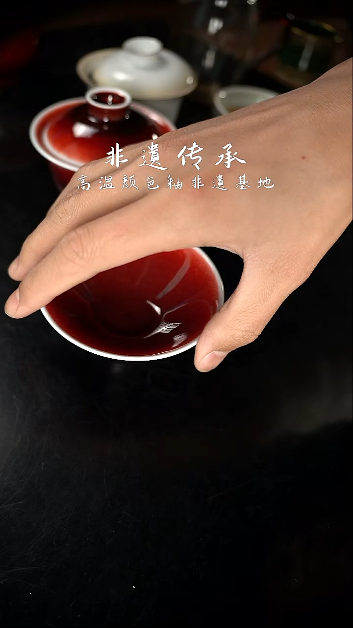 杯老****揍精品郎红看余窑