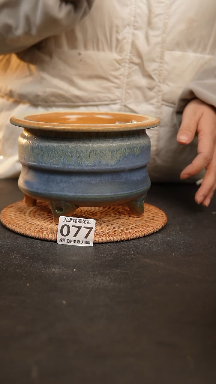 【闪购商品】瓷片077泥泥手工花盆口14