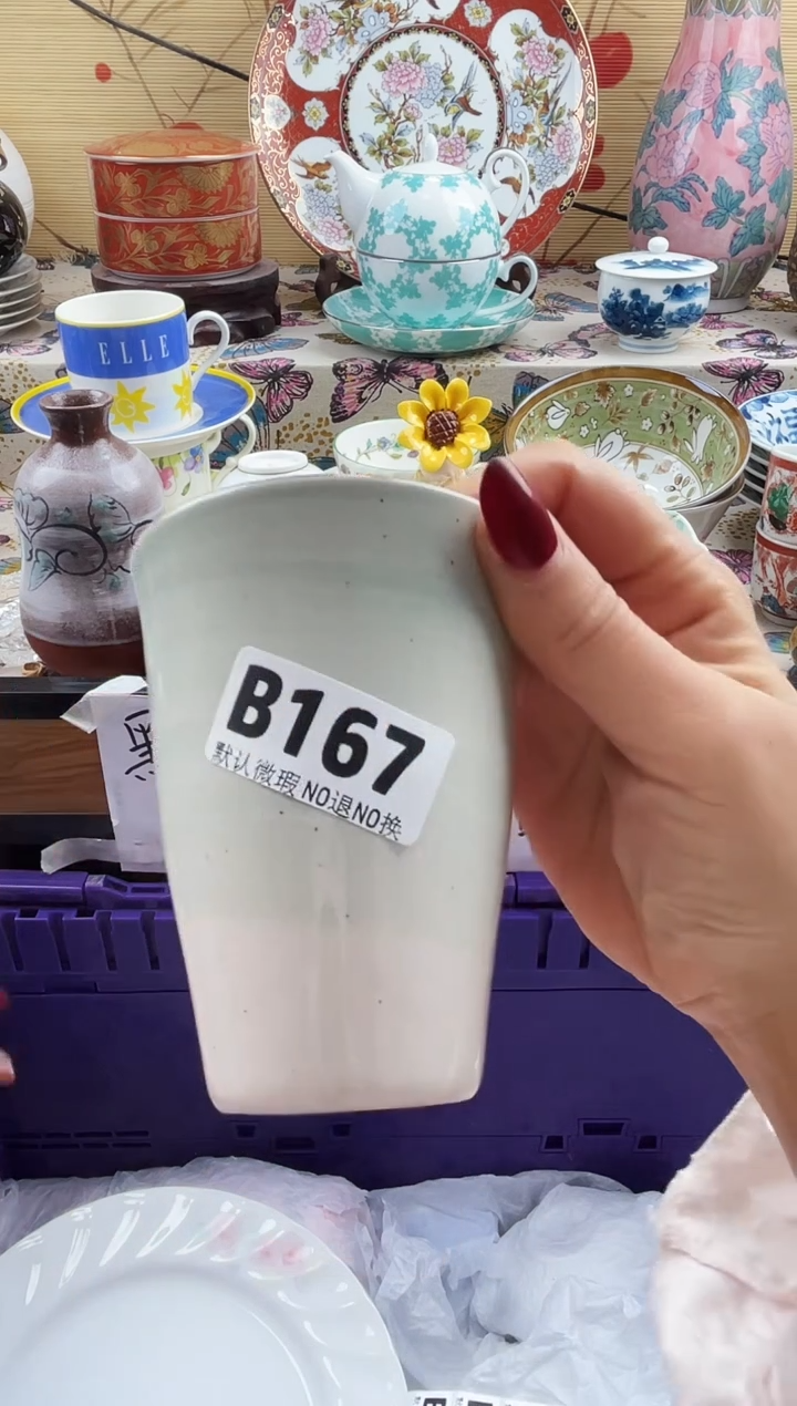 乖*点==============b167