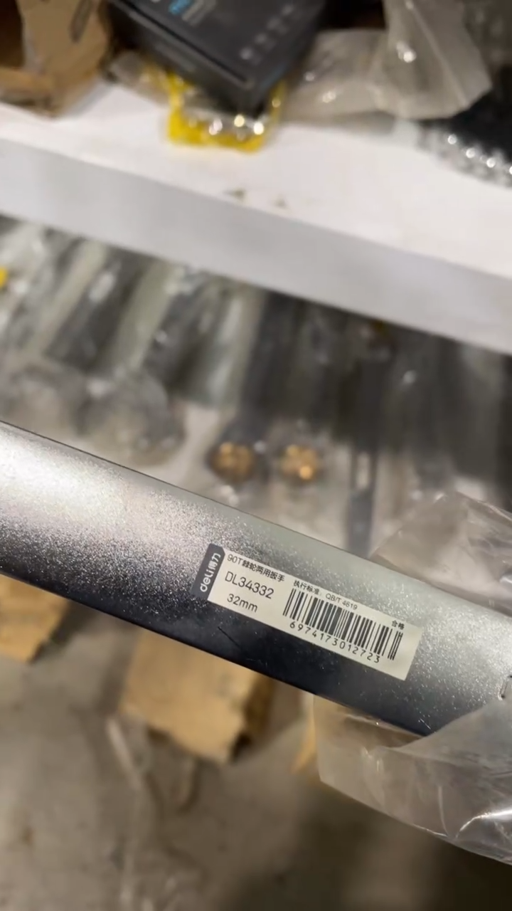 得力工具DL34332镜面两用棘轮快扳32mm90齿(银)(把)