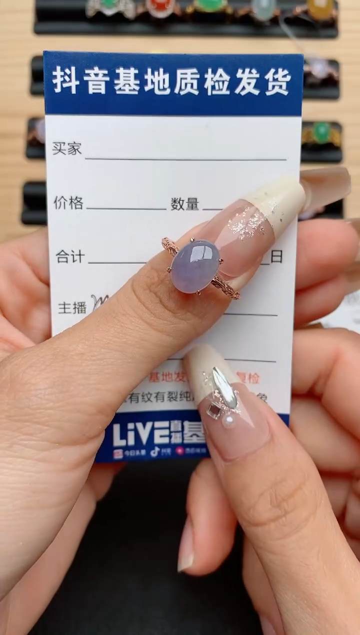 【闪购商品】翡翠戒指银S925镶嵌......