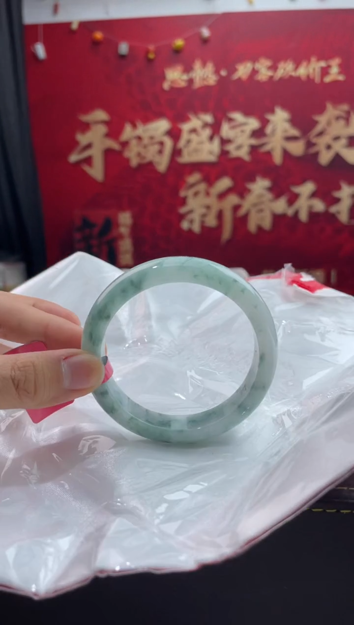 【闪购商品】翡翠手镯未镶嵌13翡翠手镯