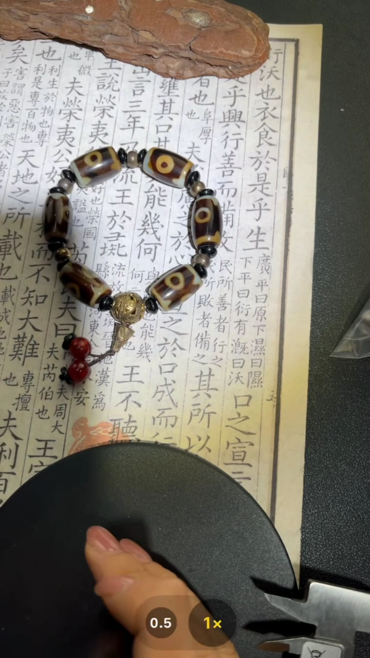 【闪购商品】玛瑙/玉髓颈饰未镶嵌GP337