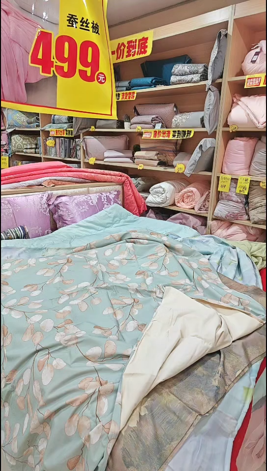 棉全棉被套1.55*2.1薄荷绿叶子