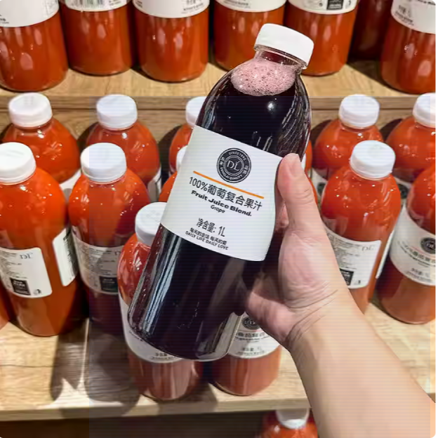 【超市代购】包邮许昌果汁葡萄芒果水蜜桃番茄复合果汁100%果蔬汁
