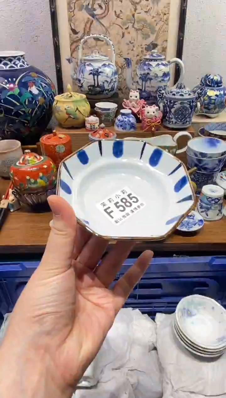 瓷片$*子茉莉商品一号585