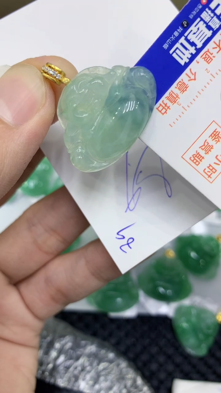 颈饰未镶嵌翡翠缅甸A货翡翠