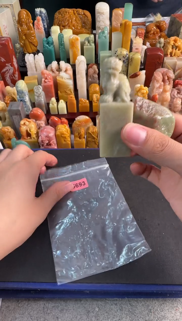 【闪购商品】青田石印石编号编号5693