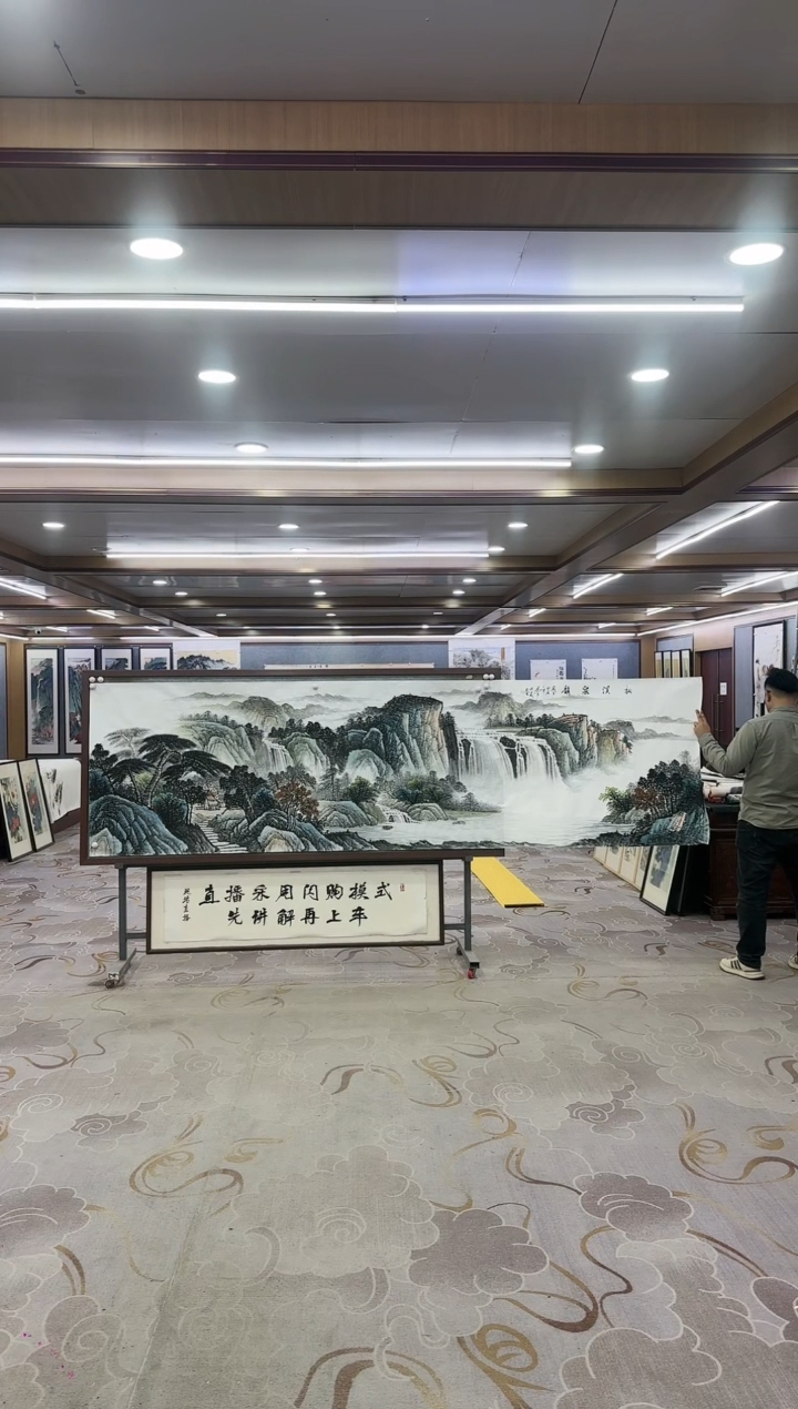 绘画1-邵明义-大丈二-山水国画