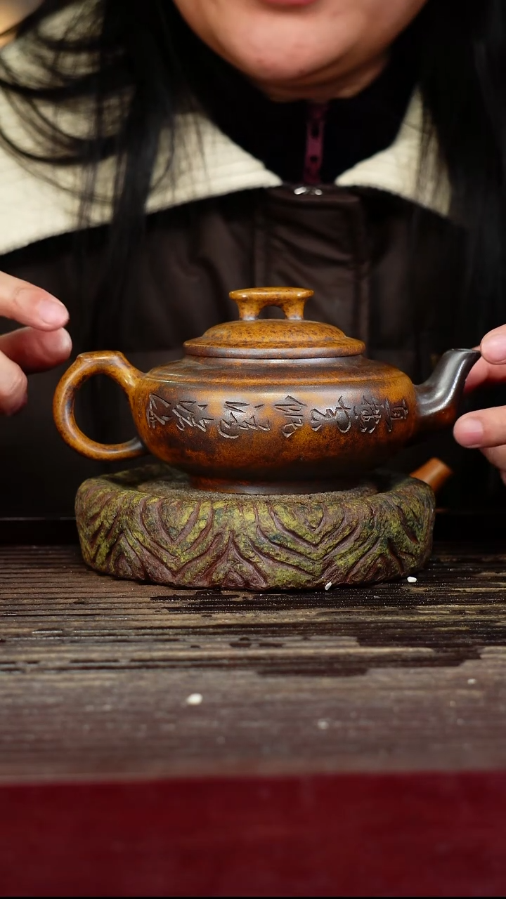 宜兴原矿紫砂壶茶壶宜兴原矿紫砂壶茶壶350C