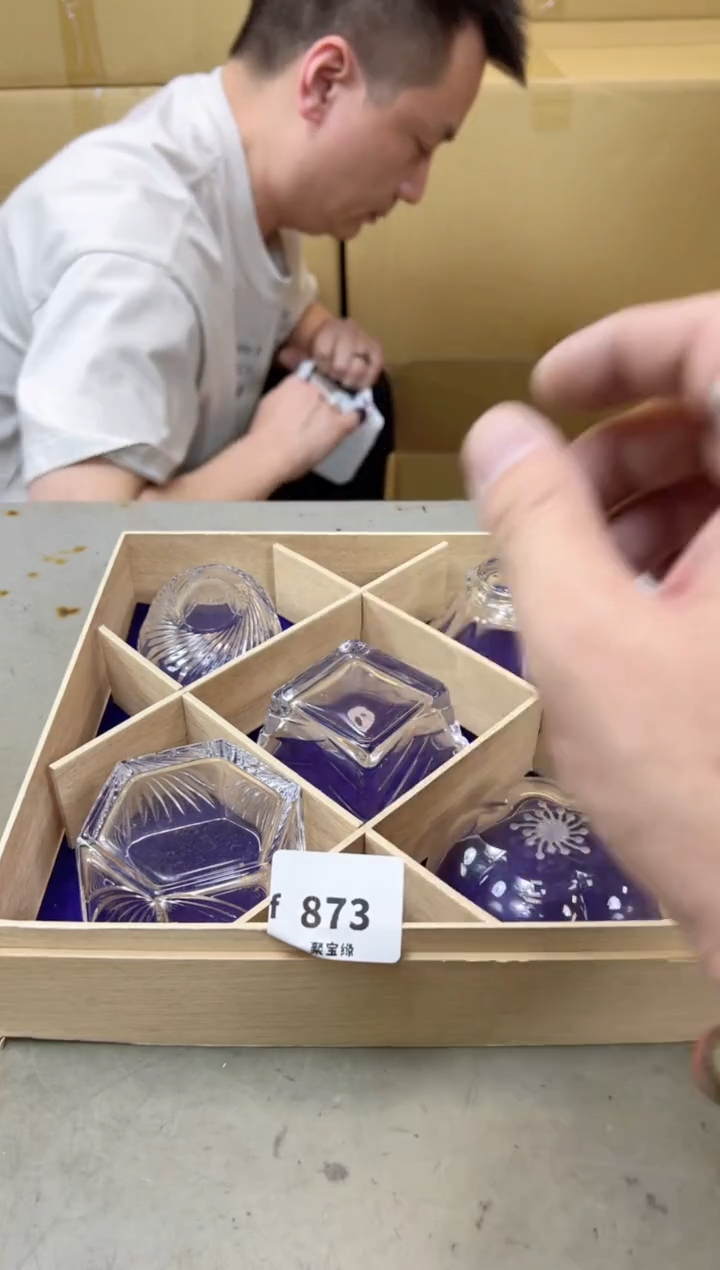 瓷片873聚宝缘海陶精选