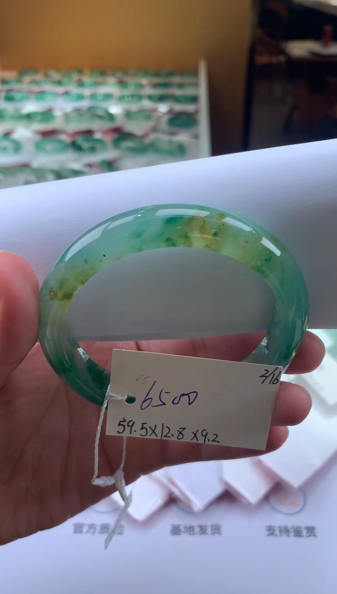 【闪购商品】石英质玉手镯未镶嵌天然玉石非洲翠手镯