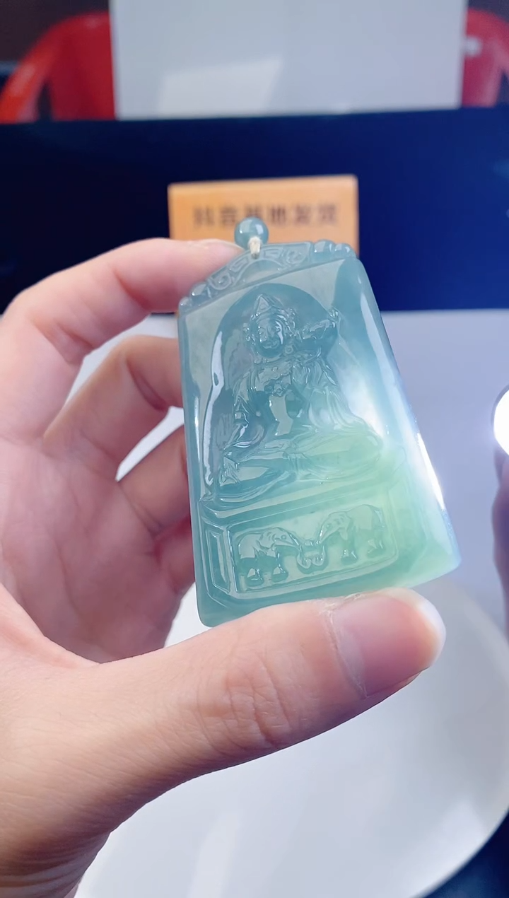颈饰未镶嵌翡翠1