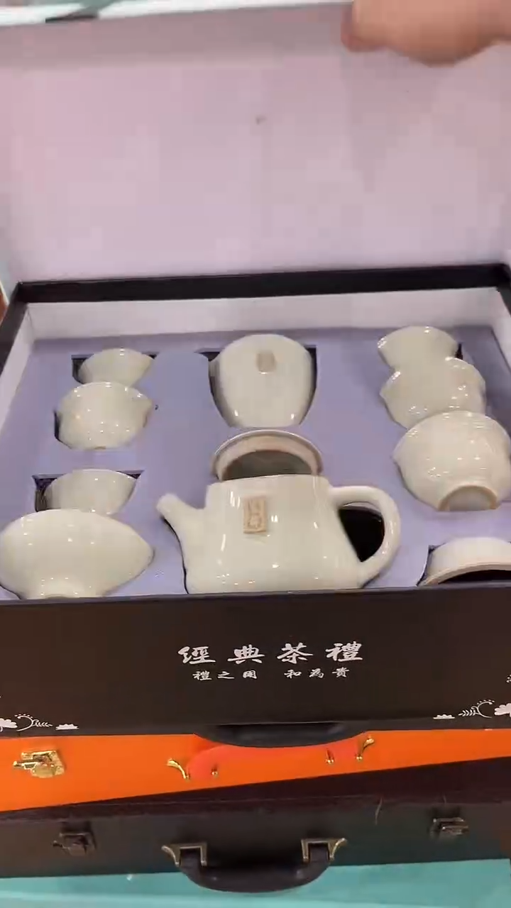【闪购商品】岩传茶具岩传茶具@