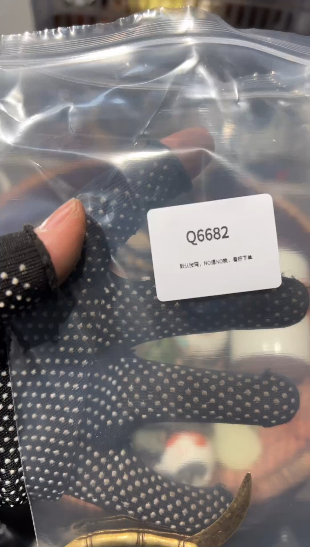 书*秒拍秒付瓷铜摆件