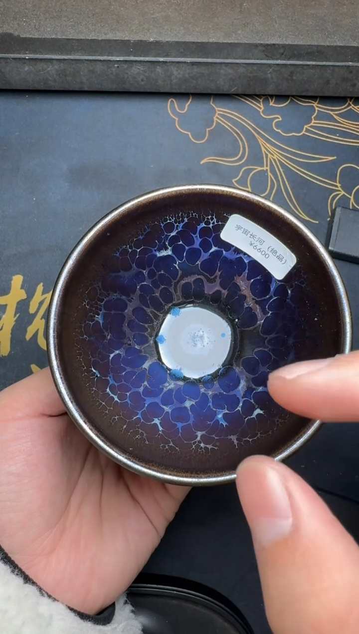 【闪购商品】茶盏徐长和神光盏108