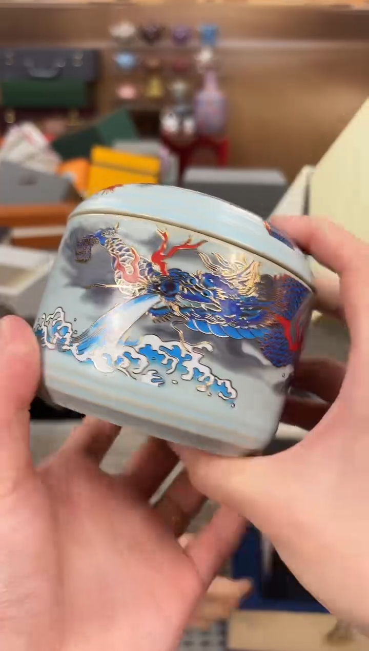 【闪购商品】龙茶叶罐链接已开 拼拼手速！！！