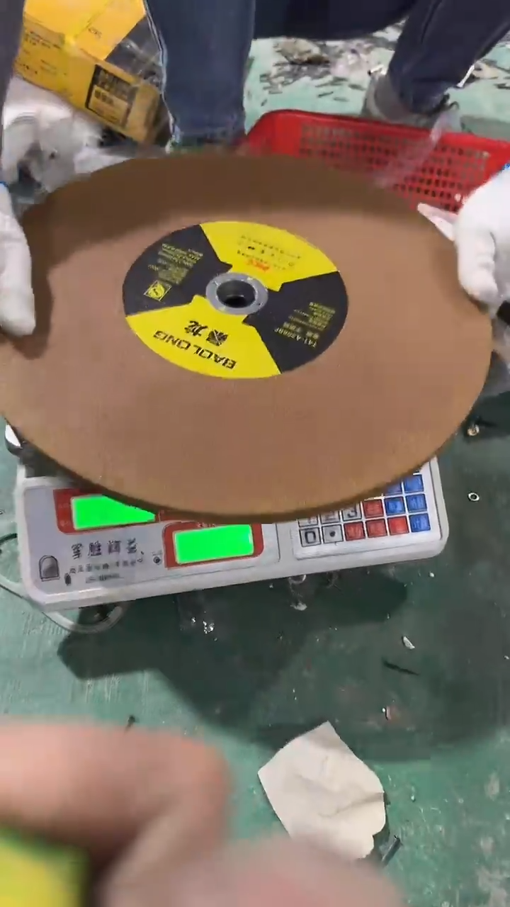 看清下单不退不换495