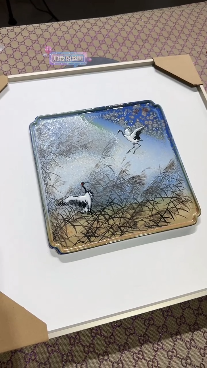 【闪购商品】瓷片郭晋           流水143