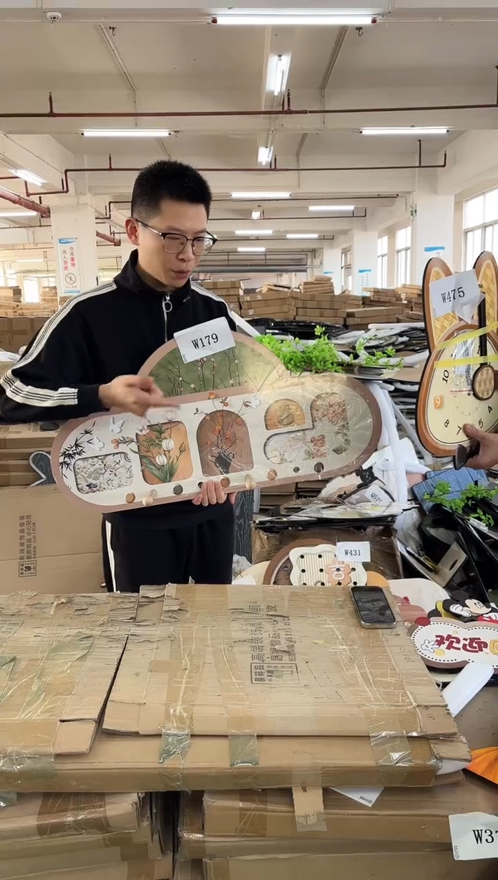 横款孤品果果微瑕闪购W179