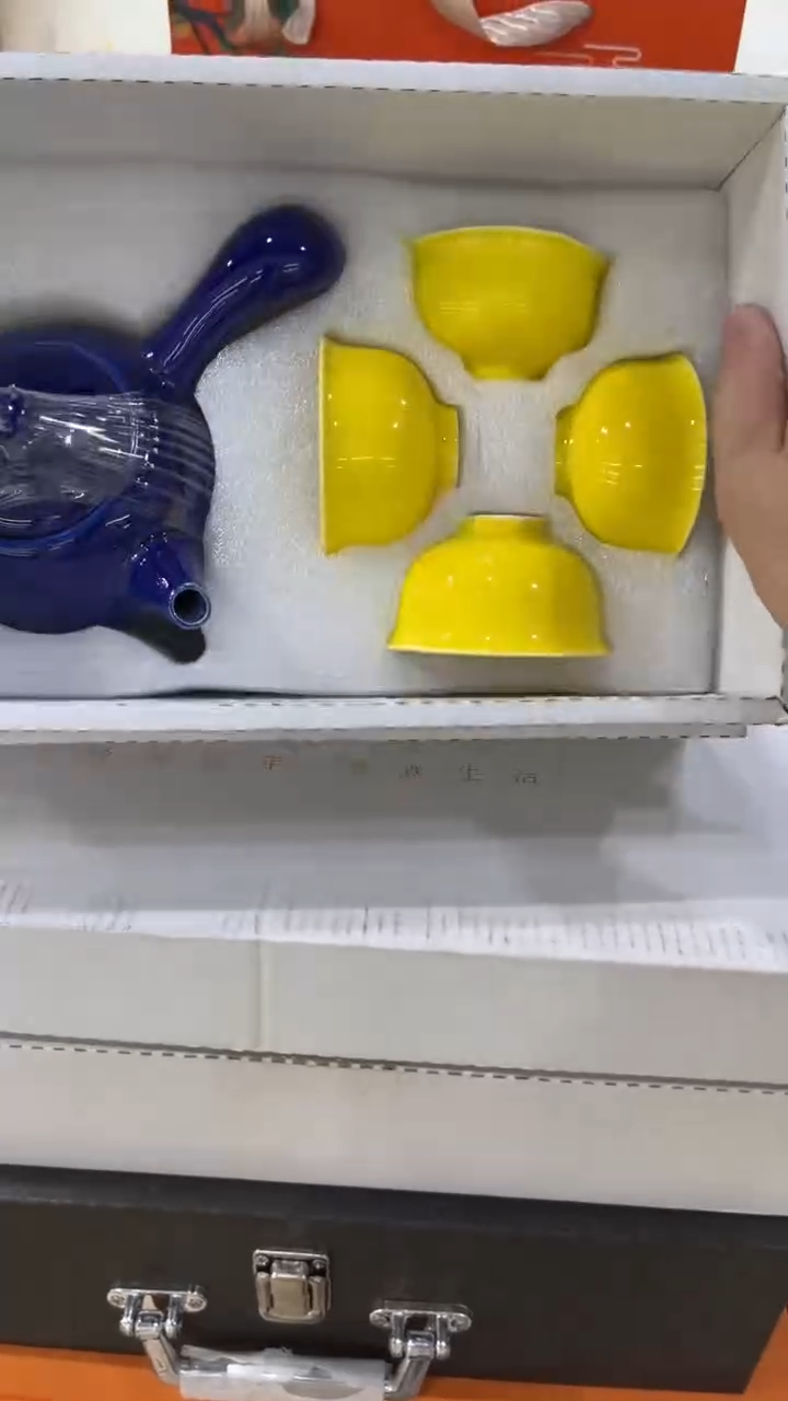 【闪购商品】岩传陶瓷岩传陶瓷@
