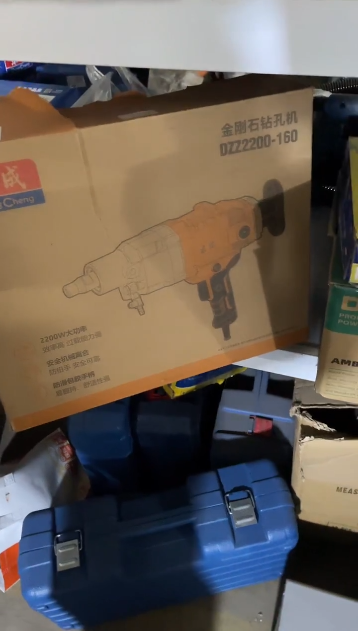 DZZ2200-160           