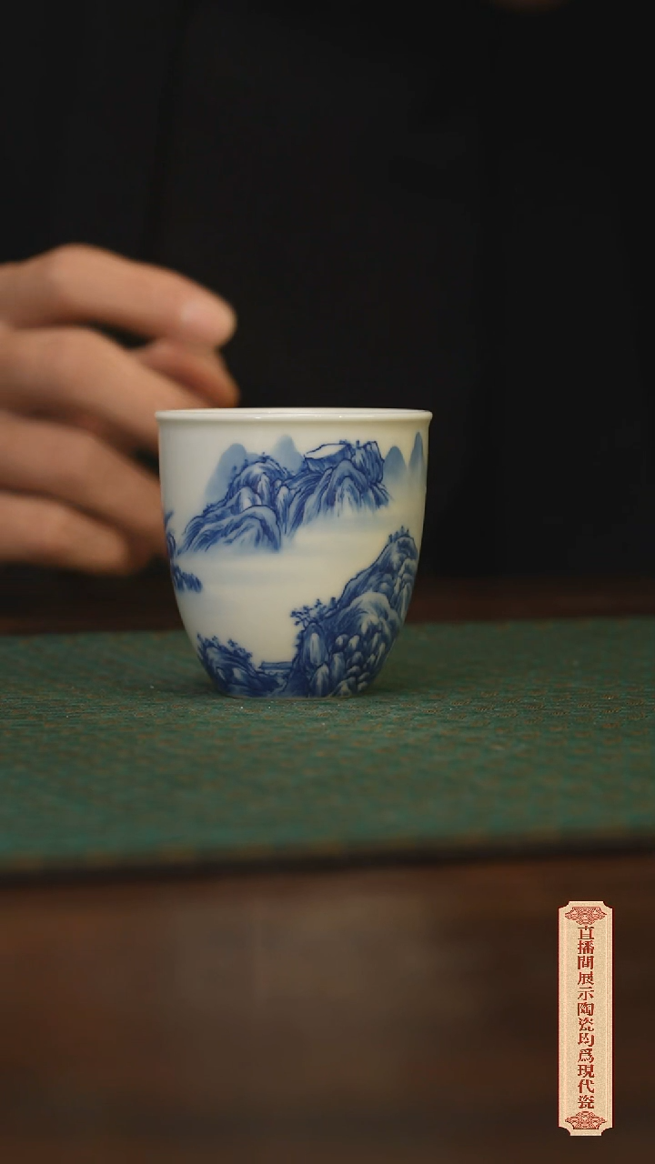 瓷片柴窑青花破价福利