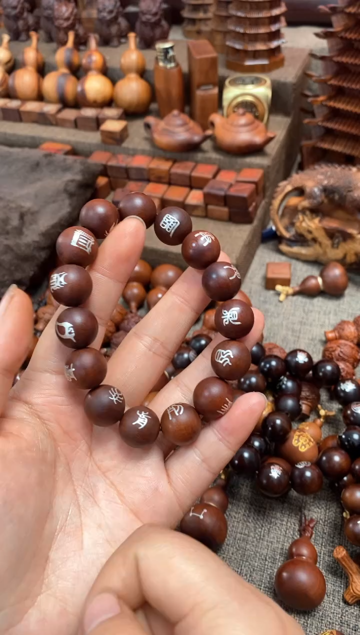 【闪购商品】木枣木老料子双面镶银1.5单圈手串