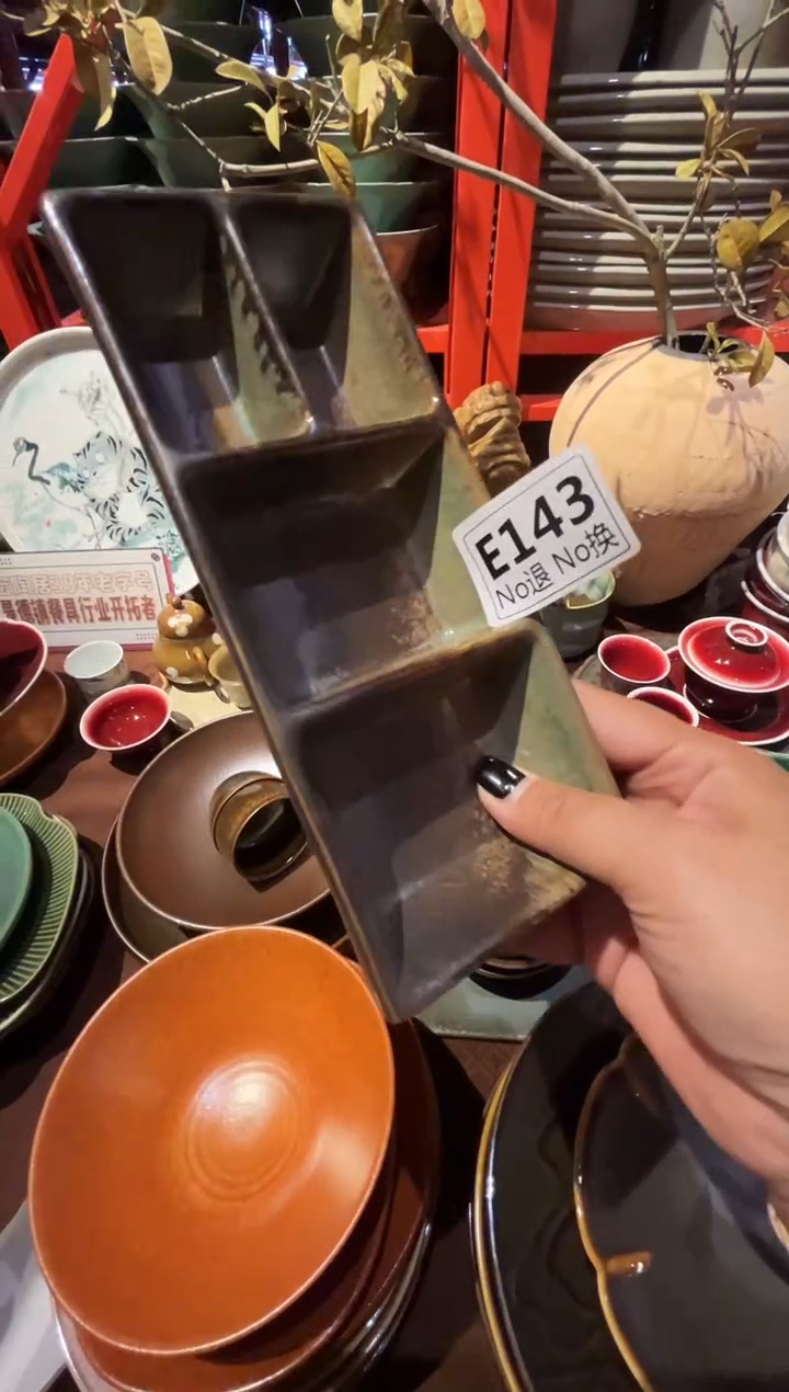 瓷片?****?e143远山四格料碟福利