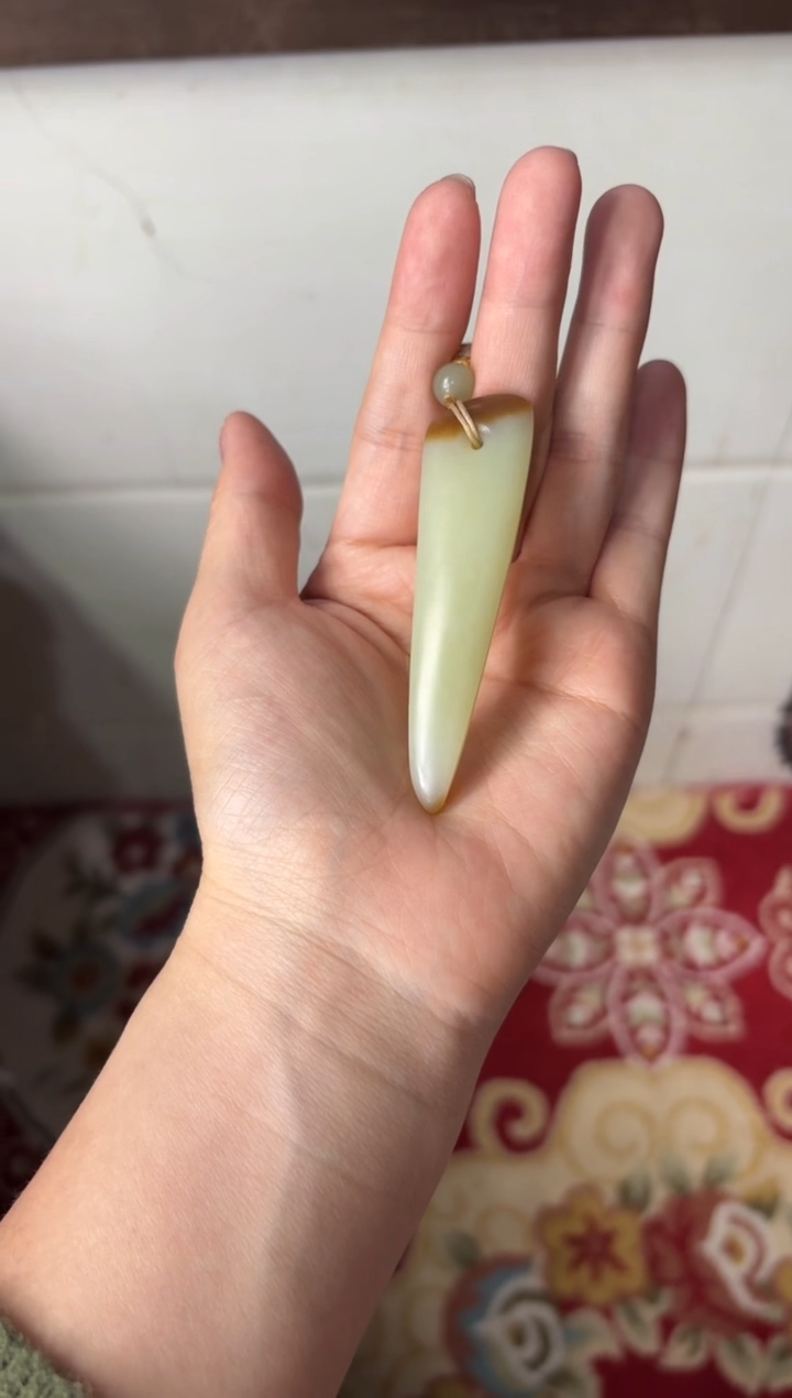 【闪购商品】和田玉吊坠(赠链)未镶嵌若羌微色差吊坠