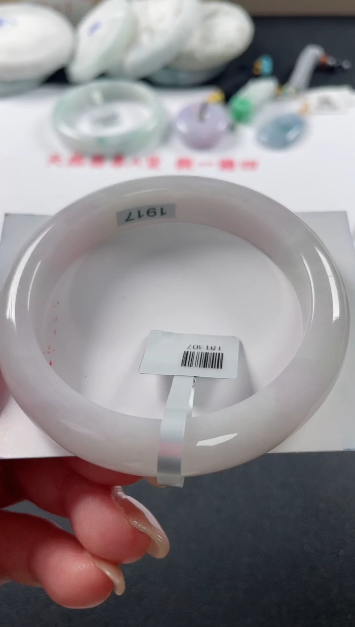 未镶嵌手镯翡翠 基地发货H 0587 58+