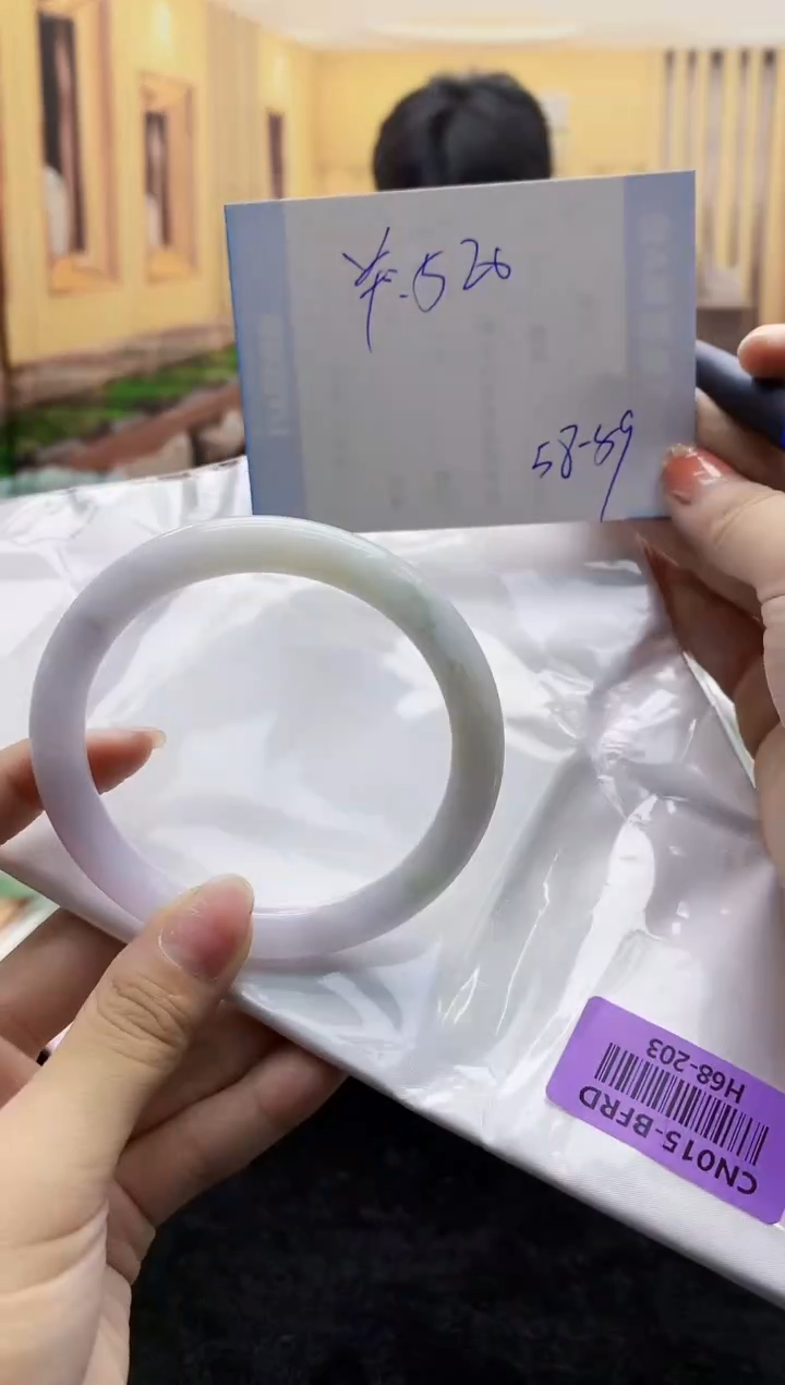 【闪购商品】翡翠手镯未镶嵌    H68-203