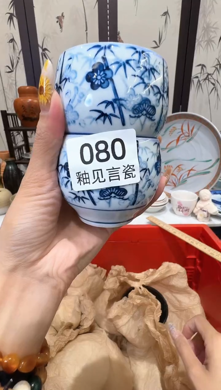 瓷片水****️谢谢亲亲的选购