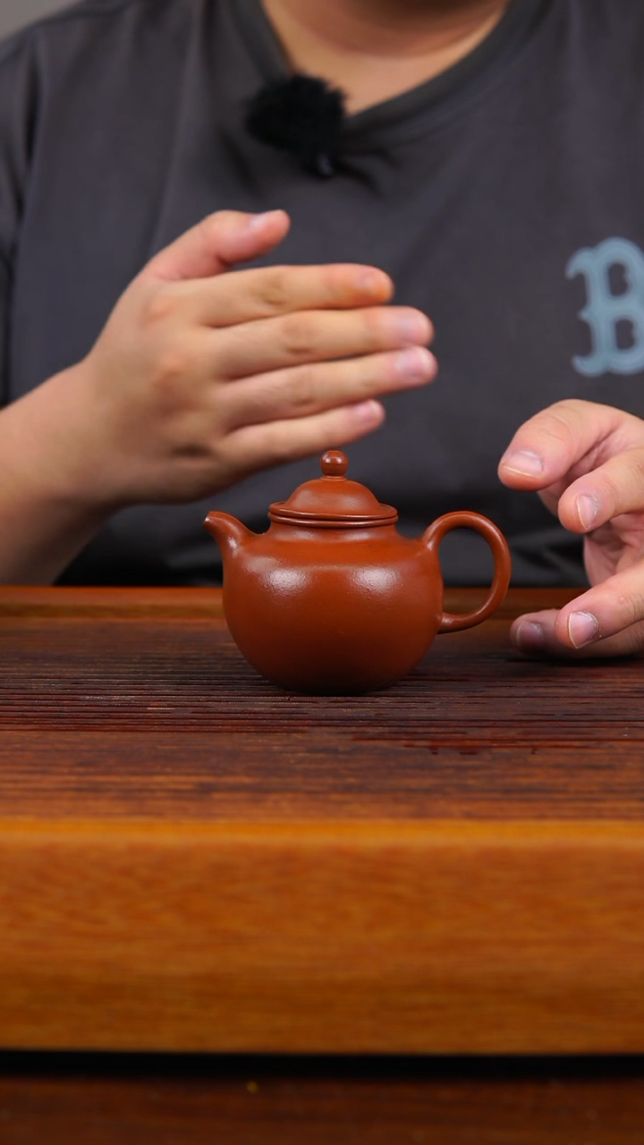 茶壶紫砂朱泥掇球壶140CC