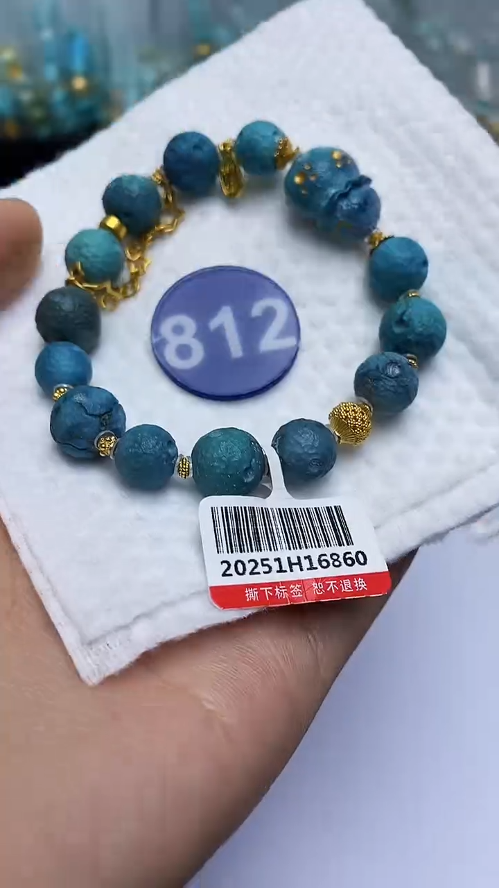 【闪购商品】绿松石手串18K金镶嵌812