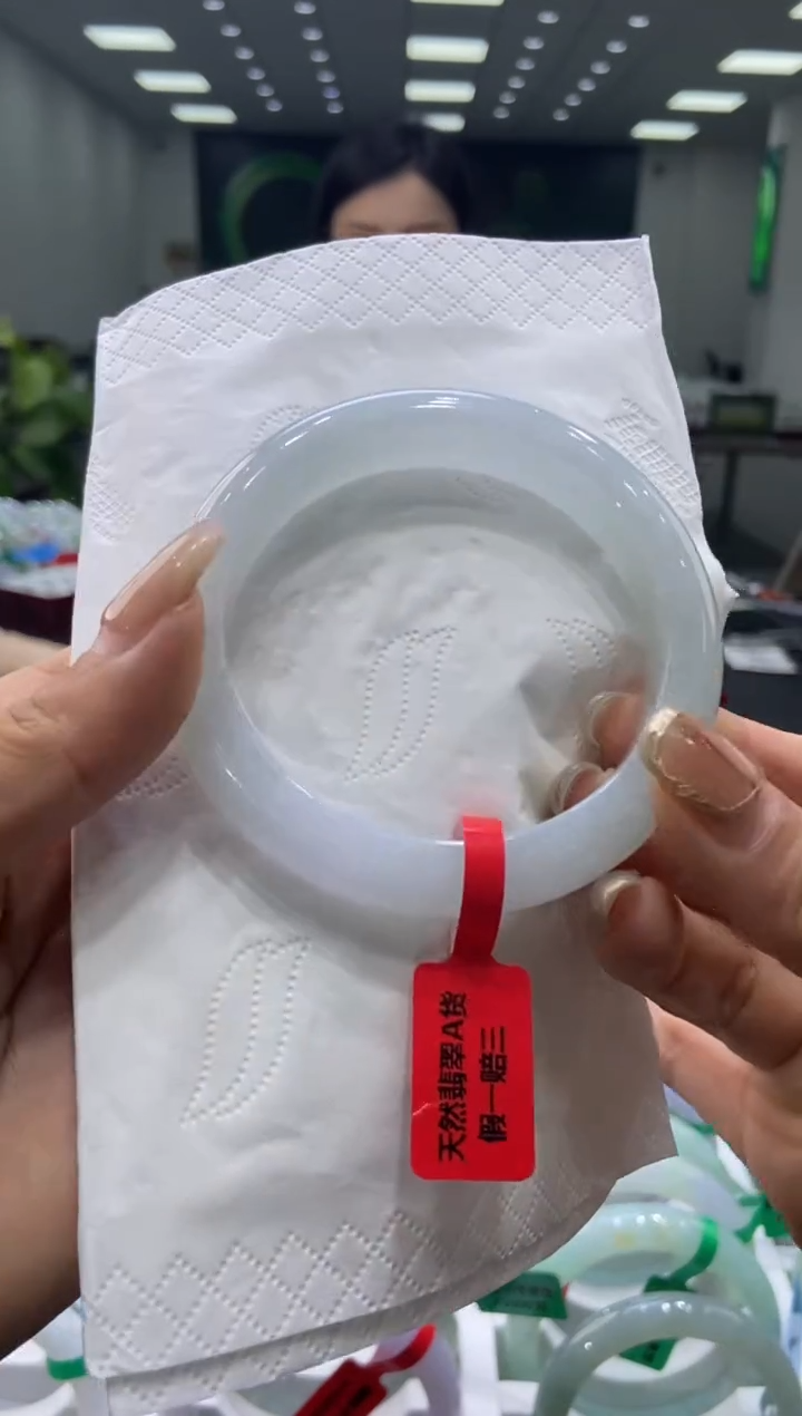 未镶嵌手镯翡翠00008296