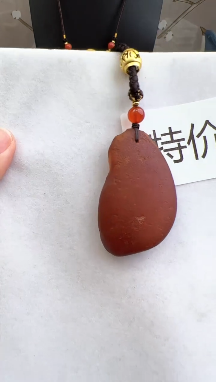 【闪购商品】未镶嵌琥珀裸石10313119-手把件