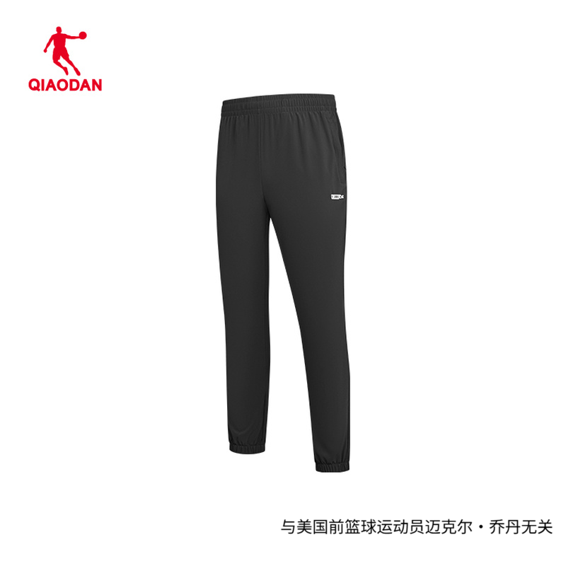 乔丹男裤梭织九分长裤男2025夏季新款收口运动训练裤QDEYK3252050