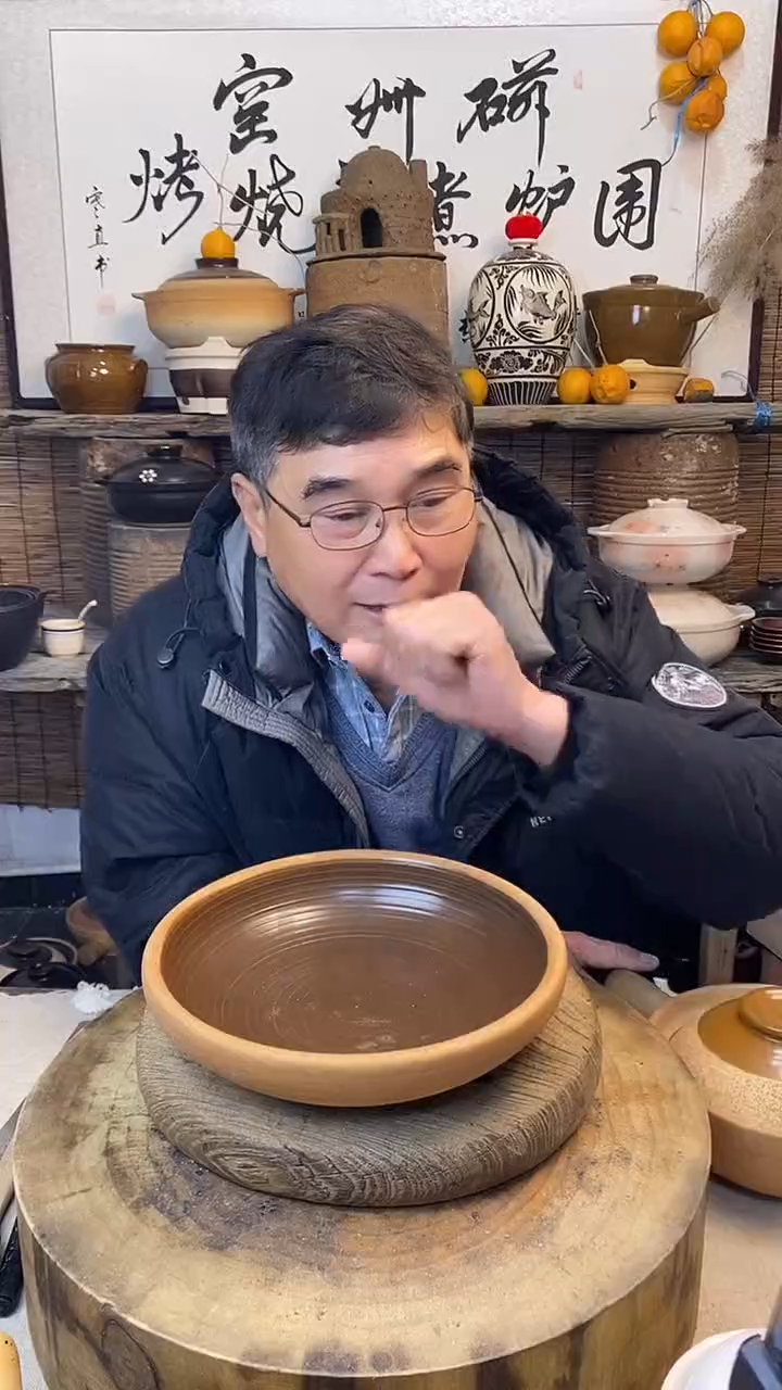 土陶 口径26cm复古土菜钵（无盖）