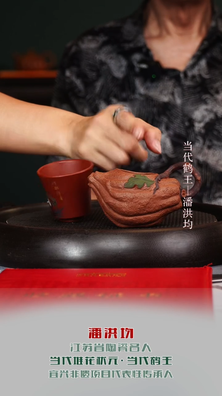 茶壶紫砂PHJ58景舟石瓢老绿泥300cc