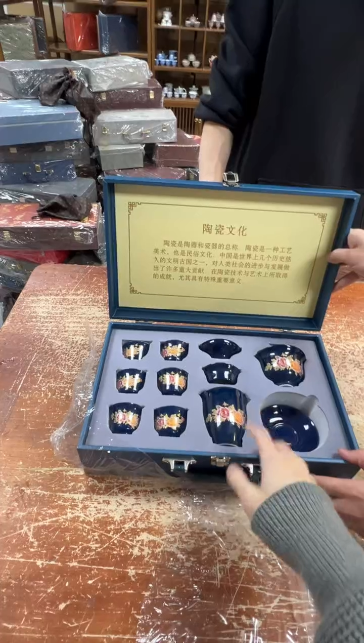 瓷片闪购商品@@@@@@@@