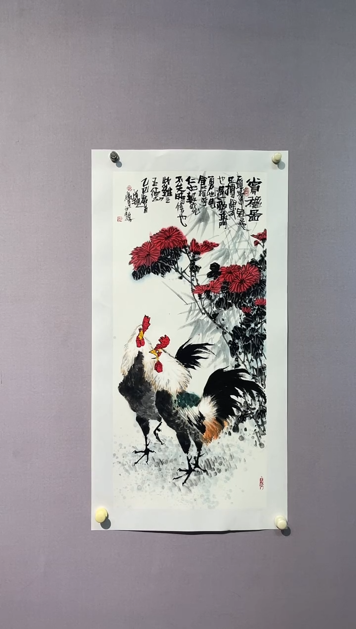 【闪购商品】国画19武鸿星国画花鸟作品