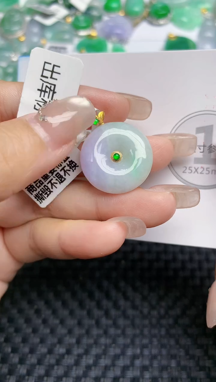 颈饰18K金镶嵌翡翠天然缅甸A货翡翠百元以上9元证书费自理